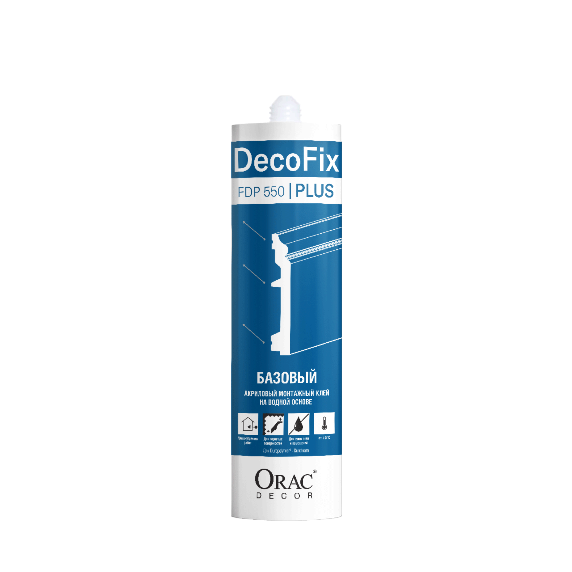 DecoFix Pro Plus FDP550