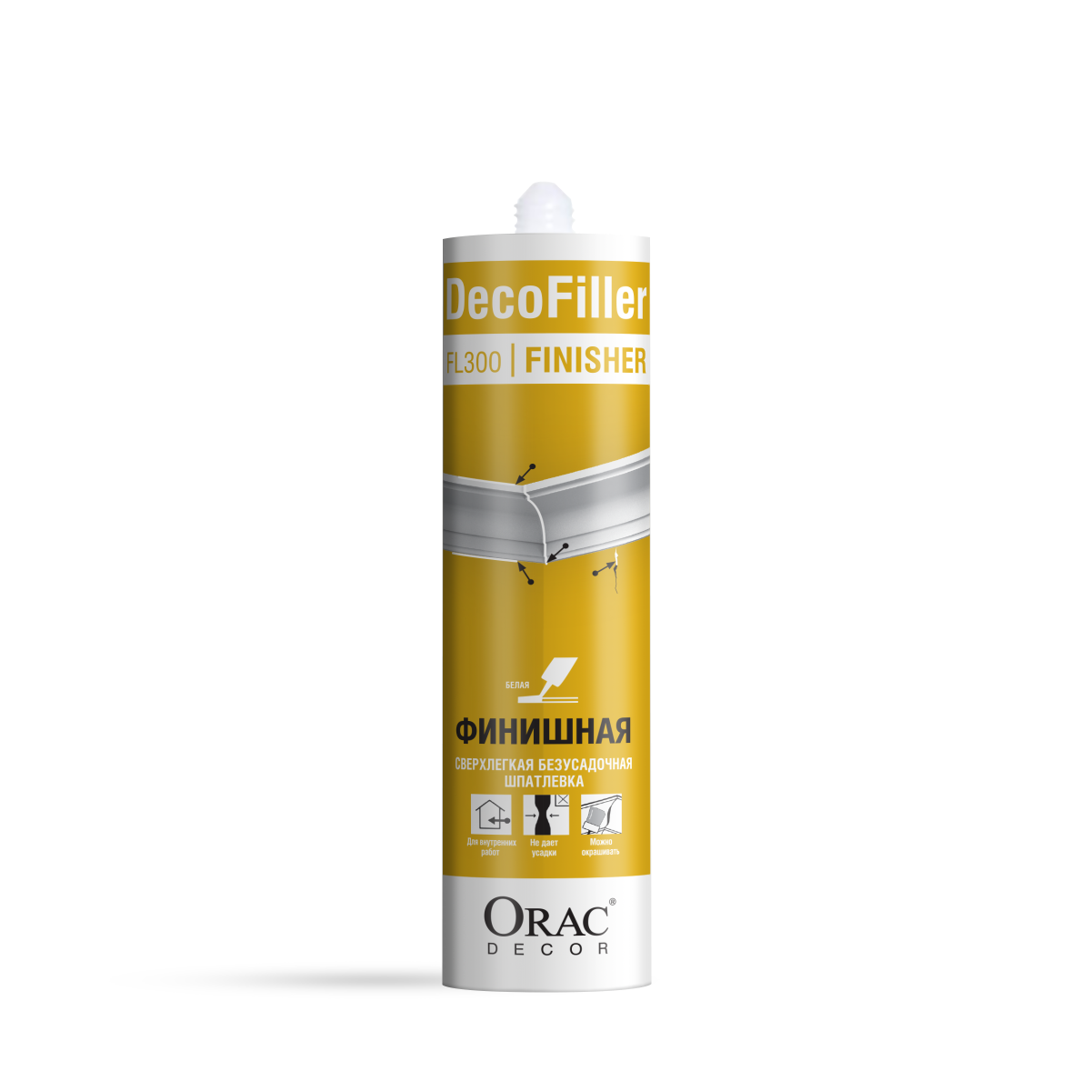 DecoFiller FL300